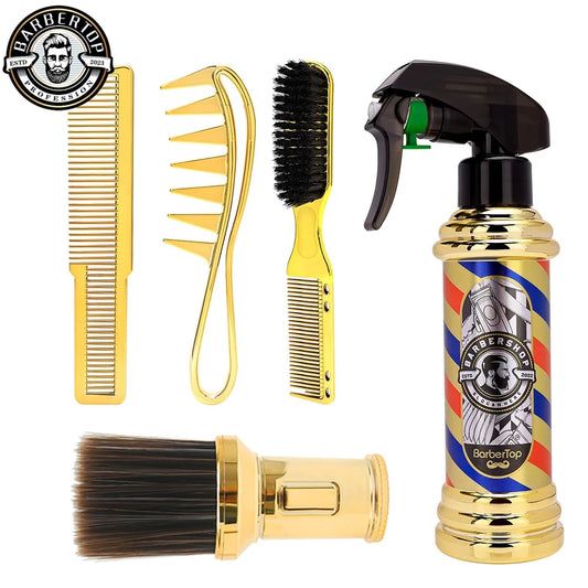 Salon Hair Styling set Tools Gold (5PCS)